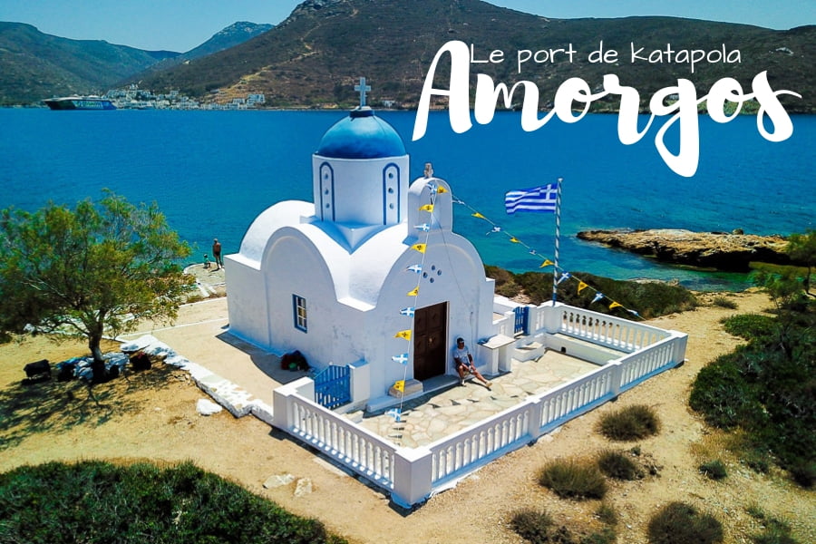 katapola amorgos cyclade grece chapelle orthodoxe