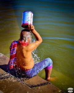 pushkar bain pelerin