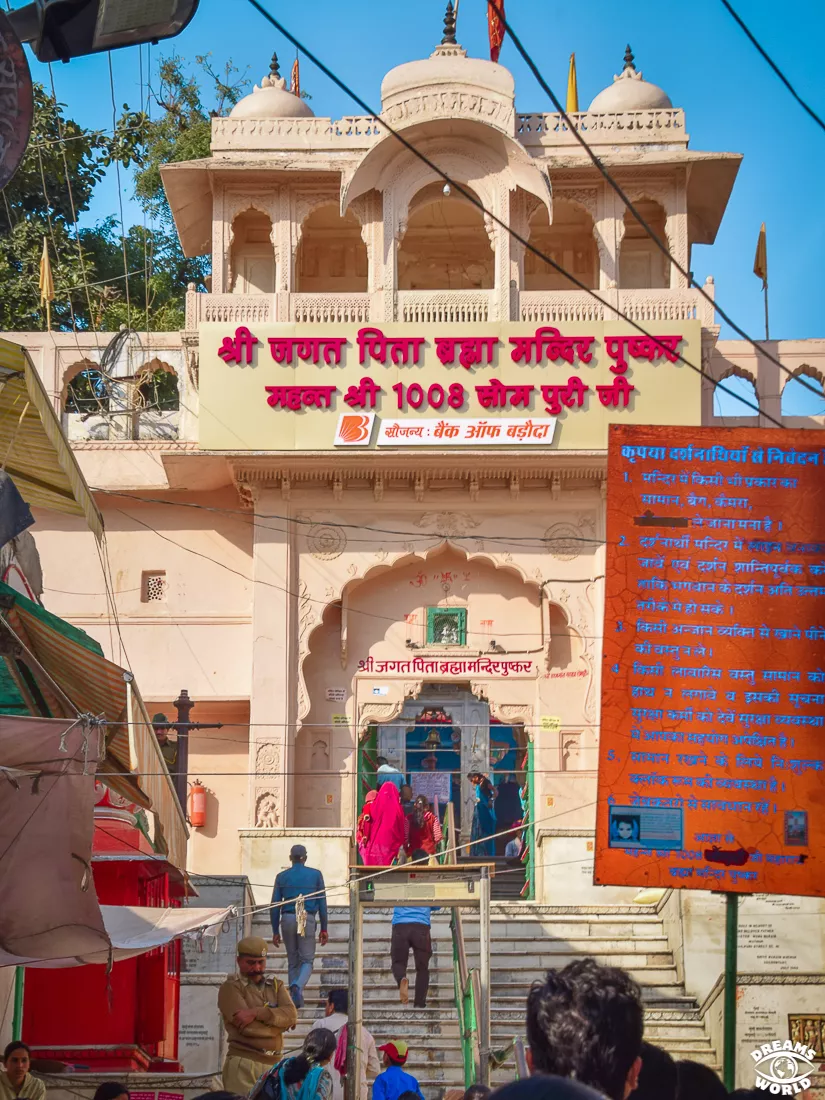 pushkar temple sacré de Brahma