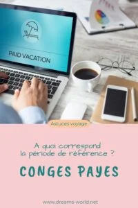 25 jours de congés payés ordinateur